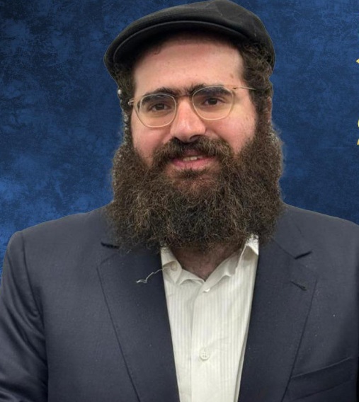 כבוד הרב יואל פינטו